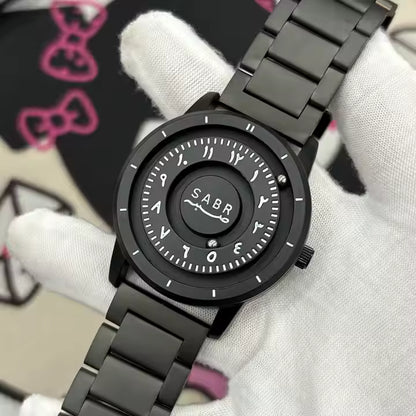 SABR - Reloj Arabe con Aura