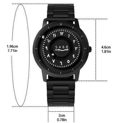 SABR - Reloj Arabe con Aura